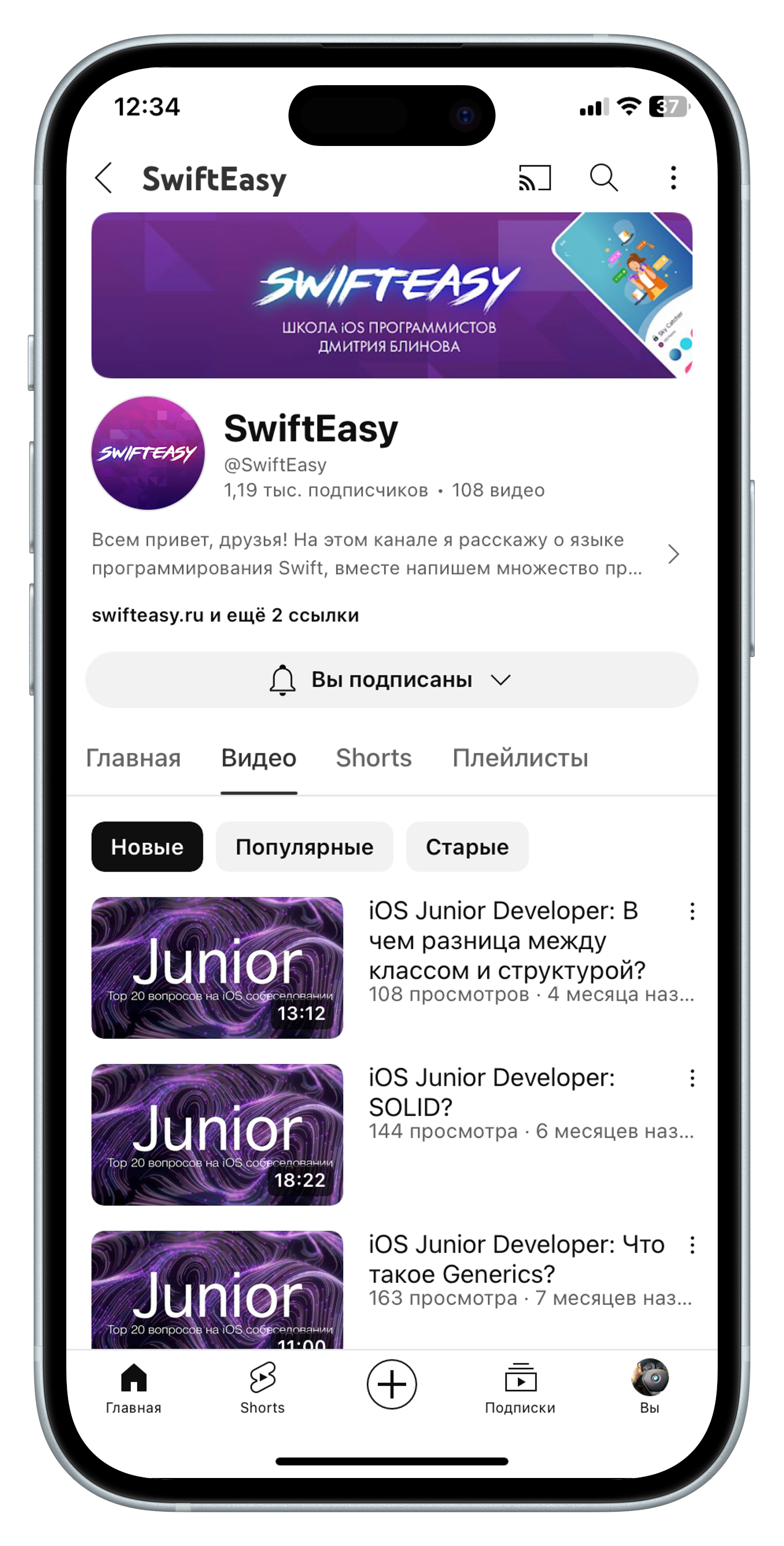 2023 01 2510.25.46_macbookpro13_front